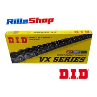 Corrente de Transmissão com Retentor DID Vx3 Passo 530 - imagem 5