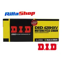 Corrente de Transmissão com Retentor DID Hxv Passo 428 - imagem 5