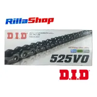 Relação Did 525 V0 110l Durag 43/15 Honda Cbr 450 89/95 - imagem 6