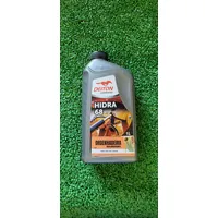 Óleo para ordenhadeira hidráulico 68 deiton - 1 litro - imagem 5