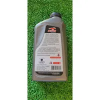 Óleo Para Ordenhadeira Hidráulico 68 Deiton - 1 Litro - imagem 3