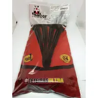 TETEIRA 1 ANEL 9,5MM INABOR ULTRA - imagem 4