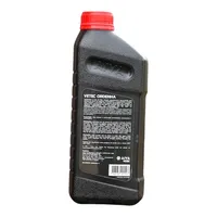 OLEO PARA ORDENHA ZIRIUM 1L - imagem 2