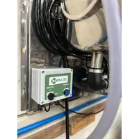 Unidade Final Inox 75 Litros Ordenhadeira Canalizada Inpulse - imagem 6