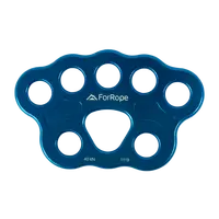PLACA DE ANCORAGEM EM ALUMÍNIO - 8 (5+3) FUROS - AZUL - 40kN - FOR ROPE ® - imagem 1