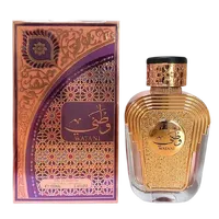 Watani Al Wataniah – Eau de Parfum Feminino 100ml - imagem 1