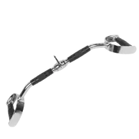 BARRA CURVA COM ESTRIBO 600mm  CROMADO GIRATÓRIO COM  MANOPLAS INJETADAS - imagem 1