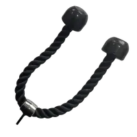 Puxador Tríceps Corda Duplo Trançado - imagem 1