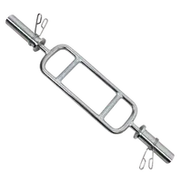 Barra H Cromada Olímpica Com Presilhas - imagem 1