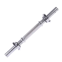 BARRA 40CM COM ROSCA - imagem 1