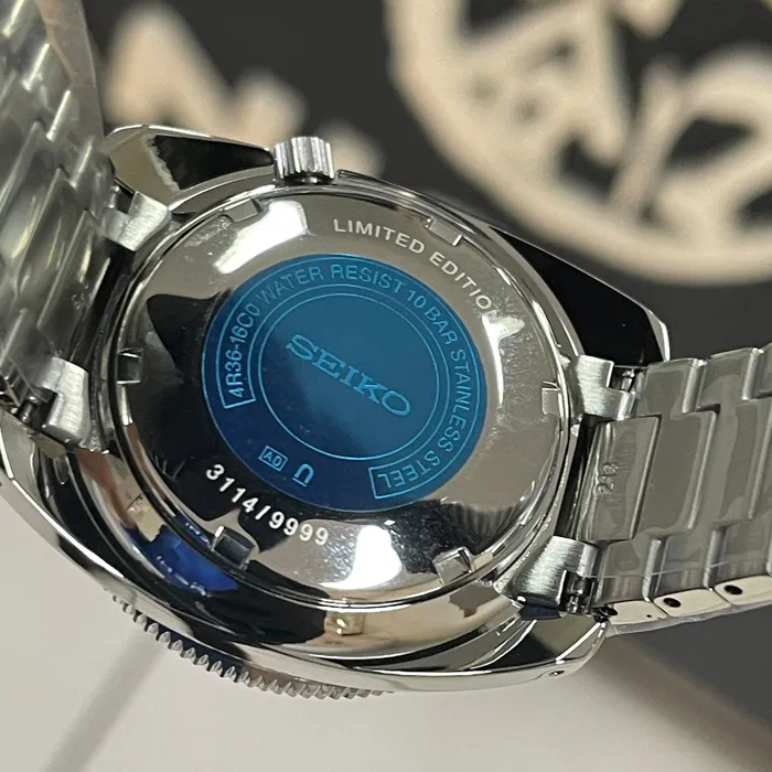 Seiko 5 Sports Automático REcreation SRPL05 Limited Edition