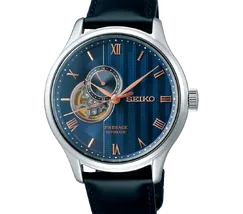 Seiko Presage Automático Zen Garden SSA421J1 Sakura by Night - imagem 2