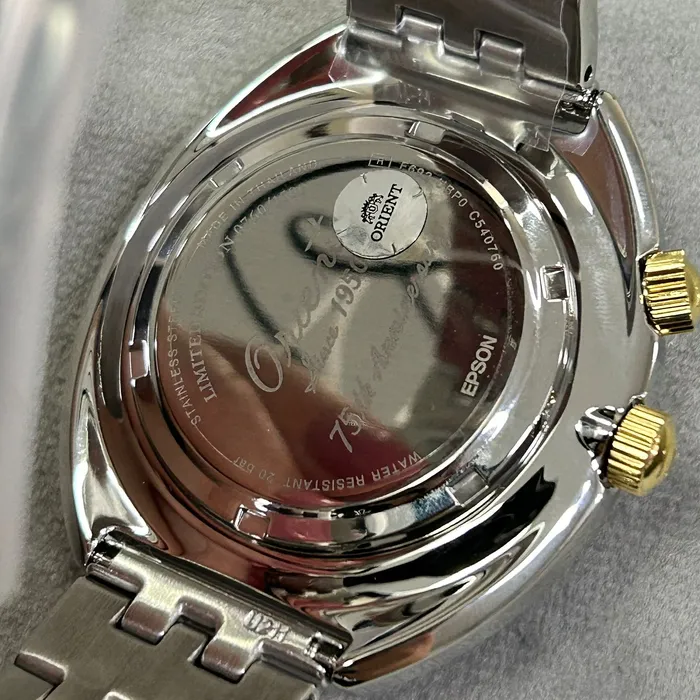 Orient Automático World Map 75th Anniversary Limited Edition RAAA0E08Y39B Revival 1969