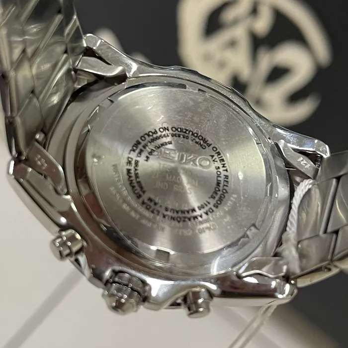Seiko Quartzo Cronograph 7T92CN/1 grafite