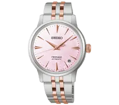 Seiko Presage SRPM06J1 Cocktail Time Edição Limitada | Taniguchi Relógios - imagem 2