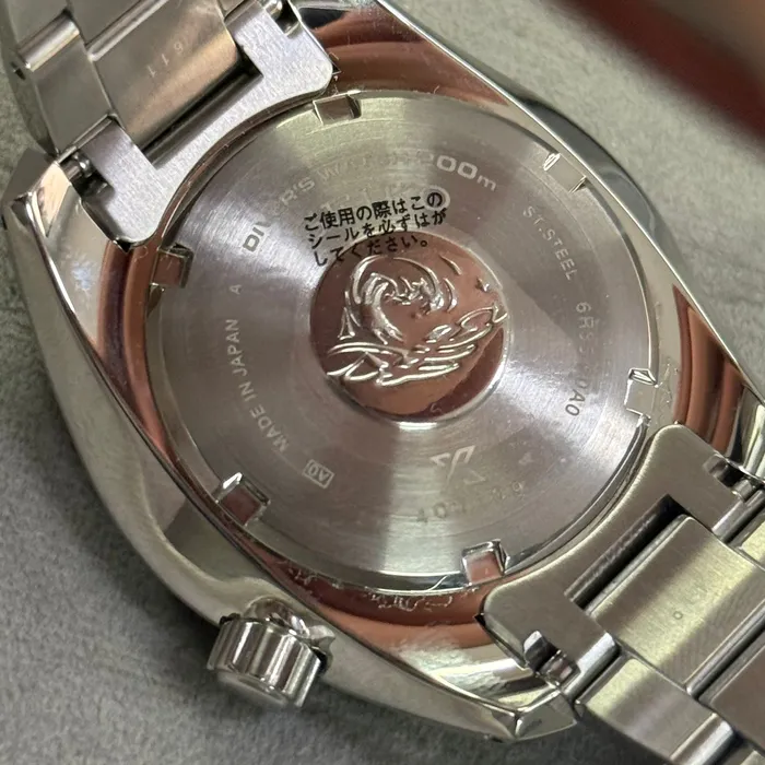 Seiko Prospex Sumo SPB101 Automático | Taniguchi Relógios