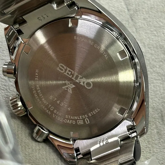 Seiko Prospex Speedtimer Solar SSC933 Verde 39mm | Taniguchi Relógios