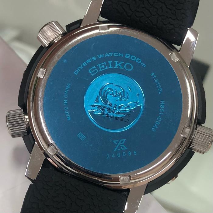 Relógio Seiko Prospex SNJ025 Arnie Solar Diver 200m | Taniguchi Relógios