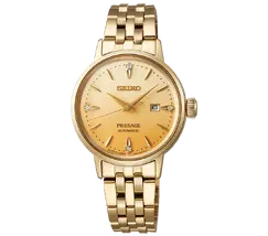 Relógio Seiko Presage Feminino SRE018 Automático Dourado | Taniguchi Relógios - imagem 2
