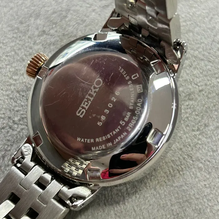 Relógio Seiko Presage Cocktail Time SRE009 Clover Original | Taniguchi Relógios