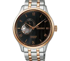 Seiko Presage Automático Zen Garden SSA466J1 Karensui momiji - imagem 2