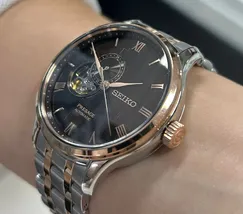 Seiko Presage Automático Zen Garden SSA466J1 Karensui momiji - imagem 3