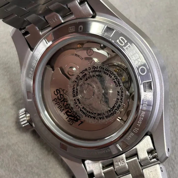 Relógio Seiko 5 Sports Field GMT SSK059B1 Branco 39,4mm 100m | Taniguchi Relógios