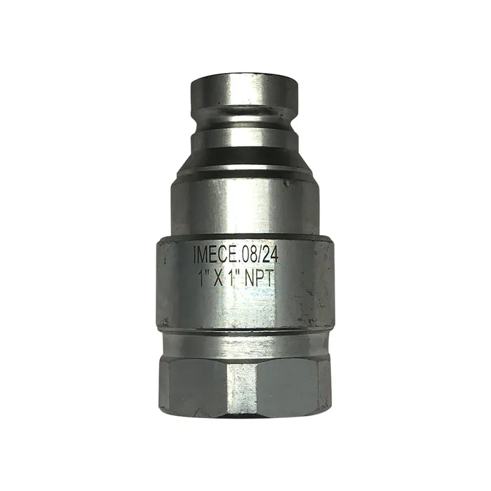 87310816 / Conector de Aço Aplicável Máquinas Case New Holland