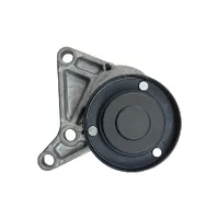 AL112300 / Tensor da Correia do Alternador Aplicável John Deere - imagem 1