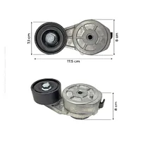 2852161 / Tensor Esticador Da Correia Retroescavadeira New Holland - imagem 3