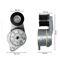 AN373823 / Tenso Da Correia Acionamento Do Motor Aplicável John Deere - imagem 3