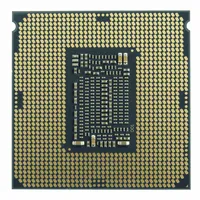 Processador Intel Core Unlocked i9-11900KF 11ª Geração 5.3GHz LGA1200 - imagem 7