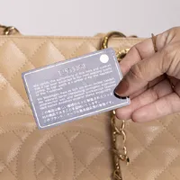 Chanel Grand Shopping  - imagem 3