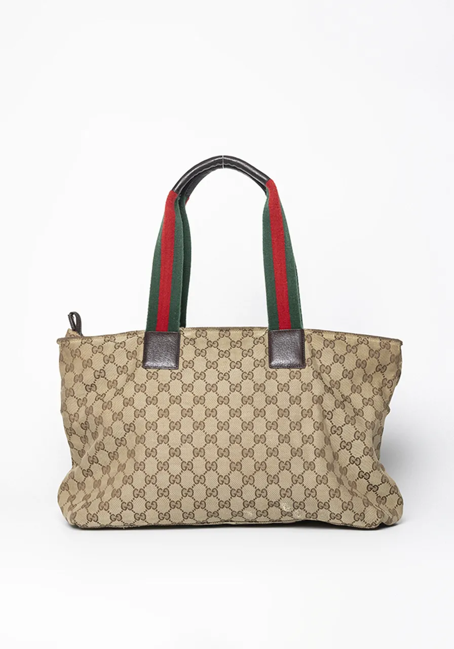 Gucci GG Diaper Web 