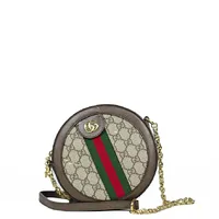 Gucci GG Supreme Ophidia Mini Round  - imagem 1
