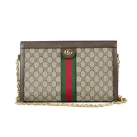 Gucci GG Supreme Ophidia Chain - imagem 1