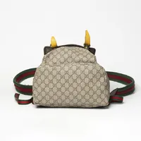 Mochila Gucci Soft GG Supreme  - imagem 7