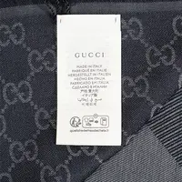 Scarf Gucci Chumbo - imagem 7