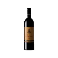 Cartuxa Reserva - 750ml - imagem 1