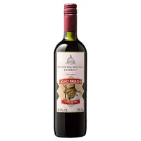Canonico Joao Paulo II - 720 ML - imagem 1