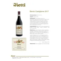 Barolo D.O.C.G "Castiglione" 2017 Vietti - imagem 4
