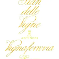  Brunello di Montalcino Riserva 'Vigna Ferrovia' 2015  Pian delle Vigne  - imagem 1