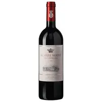 Le Serre Nuove dell'Ornellaia Bolgheri DOC Rosso 2018 - imagem 1