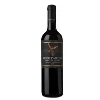 Montes Alpha Special Cuvée Cabernet Sauvignon 2021 - imagem 1