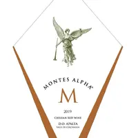 Montes Alpha M  2020 - imagem 2