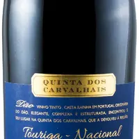 Quinta dos Carvalhais Touriga Nacional 2017 - imagem 2