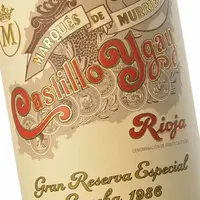 Marqués de Murrieta Castillo Ygay Branco 1986 - imagem 2