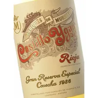 Marqués de Murrieta Castillo Ygay Branco 1986 - imagem 2