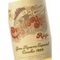 Marqués de Murrieta Castillo Ygay Branco 1986 - imagem 2