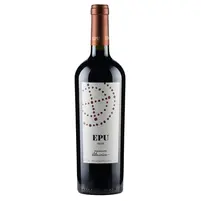  Epu Almaviva Puente Alto 2022 - imagem 1